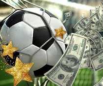 Ставки на спорт